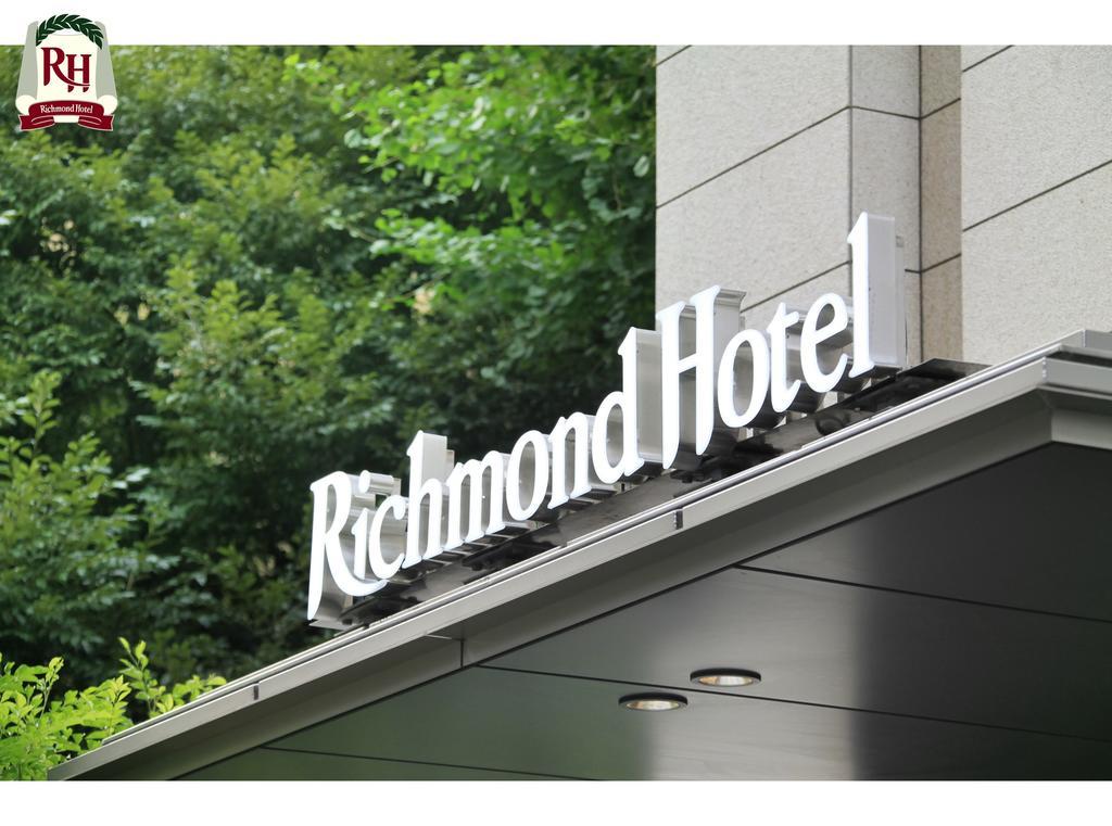 Richmond Hotel Tokyo Shiba Kültér fotó